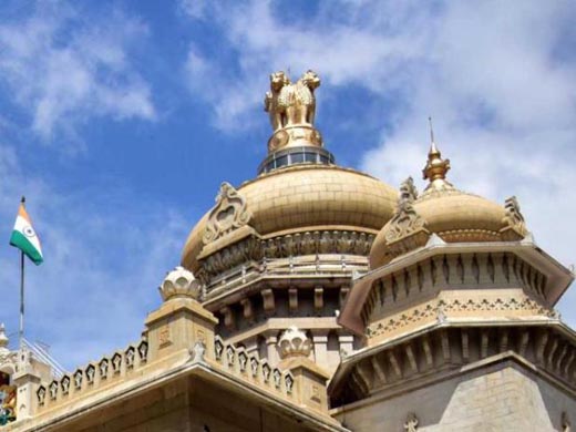 vidhana Soudha  17 oct 17